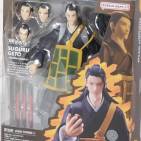 Suguru Geto -JujutsuKaisen 0- Jujutsu Kaisen 0: The Movie, Bandai Spirits S.H.Figuarts 6.5 inch Original figure