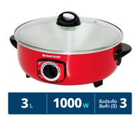 สมาร์ทโฮม กระทะไฟฟ้า รุ่น SV-EP1000 ขนาด 3 ล. สีแดง