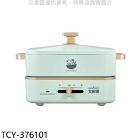 《滿萬折1000》大家源【TCY-376101】日式創意料理爐電火鍋