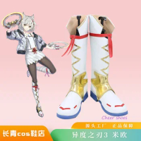 Anime Xenoblade Chronicles 3 Noah Mio Lanz Eunie Cosplay Shoes Comic Halloween Carnival Cosplay Costume Prop Men Boots Cos