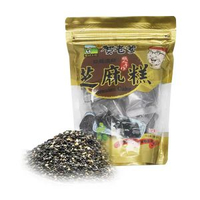 臺灣進口黑芝麻糕純素全素手工黑芝麻膏休閒食品傳統糕點