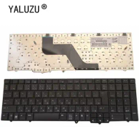 JA JP Laptop Keyboard FOR HP ProBook 6540B 6545B 6550B 6555B