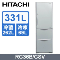 【HITACHI 日立】331公升變頻三門冰箱RG36B 泰製-琉璃灰