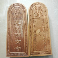 Taoist supplies, Taoist token, nine days Xuannu token, small size token