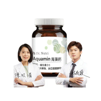 【Dr. Nutri芯漾生醫】海藻鈣複合錠｜180粒｜瓶裝(愛爾蘭Aquamin海藻鈣｜多國專利認證｜CPP及納豆菌萃取物)