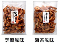 【江戶物語】 池重食品 黑芝麻煎餅 青海苔煎餅 捲餅 日本零食 類似豬耳朵 懷舊零嘴 貓耳朵