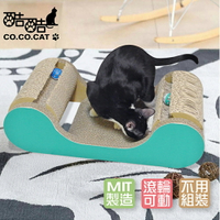 【Co.Co.Cat 酷酷貓 】風火輪-100%台灣製貓抓板(隨機不挑色)◆MrQT喬田鮮生◆