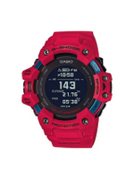 นาฬิกา G-Shock (55 mm, ตัวเรือนสีแดง, สายสีแดง) รุ่น GBD-H1000-4DR