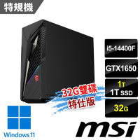 msi微星 Infinite S3 14NSA-1646TW GTX1650 電競桌機 (i5-14400F/32G/1T SSD+1T/GTX1650/Win11-32G雙碟特仕版)