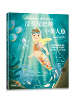 沒有尾巴的小美人魚: 五屆帕運金牌得主的真實人生故事 1/e Jassica Long著; 2024 碁峰