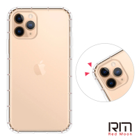 【RedMoon】APPLE iPhone 11 Pro 5.8吋 防摔透明TPU手機軟殼