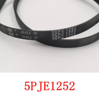 Suitable for Siemens drum washing machine belt 5PJE1252 Conveyor belt accessories parts