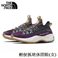 [ THE NORTH FACE ] 女 輕便抓地休閒鞋 紫 / 特價品 / NF0A4O99V5A