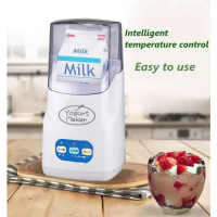 เครื่องทำโยเกิร์ต ความจุ 1L Yogurt Maker ใส่นมได้ทั้งกล่อง เครื่องทำนัตโตะ