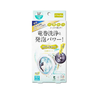 【日本Liberta】KT滾筒式龍捲洗淨NEO氧系去污消臭防霉洗衣槽清潔劑-粉劑100g+液劑8g/盒(筒槽除霉過碳酸鈉)