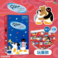 華淨醫療防護口罩-企鵝家族-玩樂款-兒童用 (10片/盒)