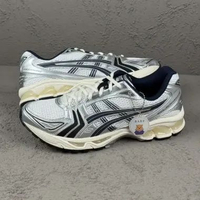 Asics Gel Kayano 14 JJJJound White Midnight (100% Original) [1203A961-100] 41.5