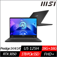 MSI微星 Prestige 14 AI C1UDXG-047TW 14吋商務筆電 Ultra 5 125H/RTX3050/16G+16G/1TB PCIe SSD/Win11/特仕版)