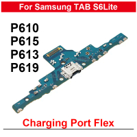 Papan Pengecas Dok Pengecasan USB, Untuk Samsung Galaxy Tab S6 Lite SM-P610 P613 P619 P615, Kabel Fl
