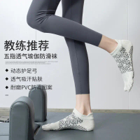 Hot Selling Outdoor Socks Fashion Brand Comfortable Soft Durable Non-Chafing Breathable Yoga Socks T