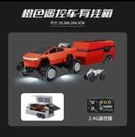 全城熱賣 - 雙模大馬力可翹頭2.4G合金遙控車迷你可充電越野遙控車兒童玩具【卡片控】橙色賽博皮卡大腳車【雙模]+拖車"標準