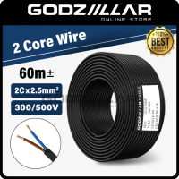 Hot Sale (Godziillar) 2.5mm 2 Core Wire Flexible Cable | PVC Twin Flat Cable Pin Wire | PVC Insu