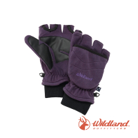 【Wildland 荒野】中性 防風保暖翻蓋手套-紫色 W2012-53(保暖手套/翻蓋手套/機車/旅遊)