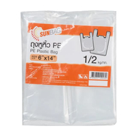SUNBAG ถุงหูหิ้วพลาสติก PE สีใส ขนาด 6x14 นิ้ว (แพ็ค 0.5 กก.)