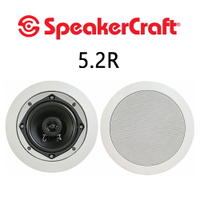 【澄名影音展場】美國 SpeakerCraft 5.2R 圓形崁頂/嵌入式喇叭/1對/2支