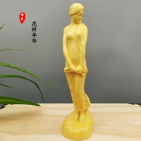 黃楊木雕刻花樣年華花季少女客廳書房臥室家居裝飾工藝品木雕擺件