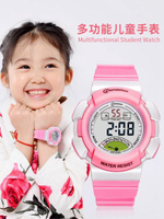 名瑞品牌兒童手錶女孩電子錶防水小學生運動電子手錶女夜光多色