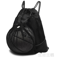 束口袋抽繩雙肩包男女戶外旅遊運動背包籃球足球訓練包騎行包