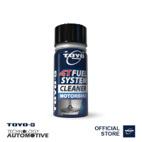 TOYO-G 4T Fuel System Cleaner Motorbike (50ml)
