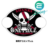 日本 MEIHO 海賊王名牌 紅髮傑克 CE-23【APP下單9%點數回饋】