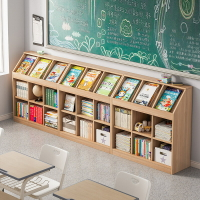 置物櫃 置物架 書架置物架落地展示架格子教室矮書客廳子儲物收納