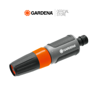 [พร้อมส่ง] หัวฉีดทำความสะอาด GARDENA