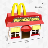 貓屋貓玩具貓抓板磨爪貓屋紙箱瓦楞紙盒貓抓窩用品