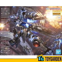 Bandai MG 1/100 Gundam Vidar