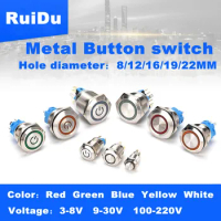 12 16 19 22mm Waterproof Metal Push Button Switch LED Light Momentary Latching Car Engine Power Switch 5V 12V 24V 220V Red Blue