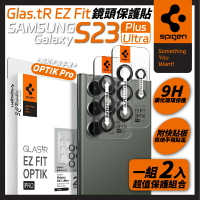 Spigen SGP SGlas.tR Optik Pro 玻璃貼 鏡頭 保護貼 黑 含快貼板 2入 S23 Ultra【APP下單最高20%點數回饋】