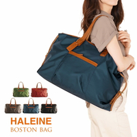 日本原裝  HALEINE 日本製 真皮2way OL上班包 後背包 肩背包 側背包 女包 牛皮 多層收納 可放A4 禮物