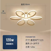 簡約大氣LED吸頂燈(白色90cm/無極調光遙控120w) 