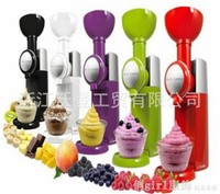 110V自制冰激淋機水果冰淇淋機家用冰激淋WD-359 618購物節