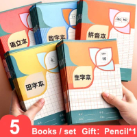 20pcs / Set Learning Chinese Children's Tian Ziben Writing Workbook Back To School Picture Books Learning Remember The Notebook