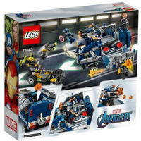 LEGO 樂高 超級英雄系列 復仇者聯盟 Avengers Truck Take-down 美國隊長 76143