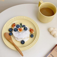 風奶油黃盤子陶瓷早餐杯盤烤盤盤子茶盤托盤烤肉盤水果盤高顏值餐盤