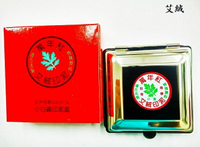 萬年紅 小白鐵印泥盒 (艾絨 / 高纖) (95×95mm)