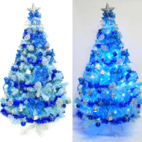 台製15尺(450cm)豪華版冰藍色聖誕樹(銀藍配件)+100燈LED燈藍白光9串