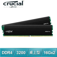 Micron 美光 Crucial PRO DDR4-3200 16G*2 桌上型記憶體(支援XMP)【原生顆粒】