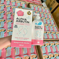 [ Precious Skin ] Sữa Dưỡng Thể Alpha Arbutin Plus 500ml Thái Lan, Lotion Alpha Arbutin 500ml ( kèm 